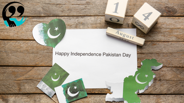 pakistan independence day messages