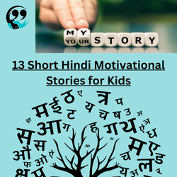 motivational short stories in Hindi for Kids