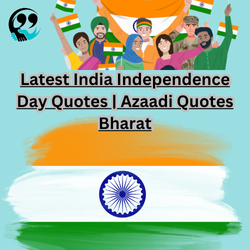 india independence day quotes