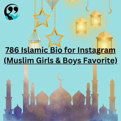 islamic bio for instagram