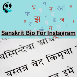 Sanskrit Bio For Instagram